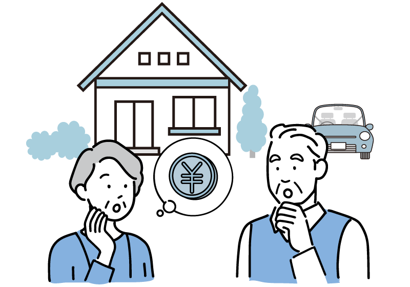 サイト案内イラスト：物件を売る