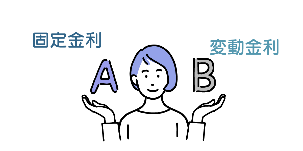イラスト22